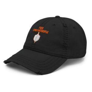 Free Constantinople Distressed Dad Hat