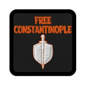 Free Constantinople Embroidered Patches US