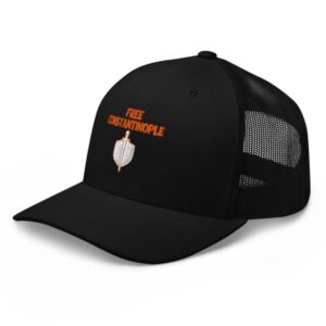 Free Constantinople Trucker Hat